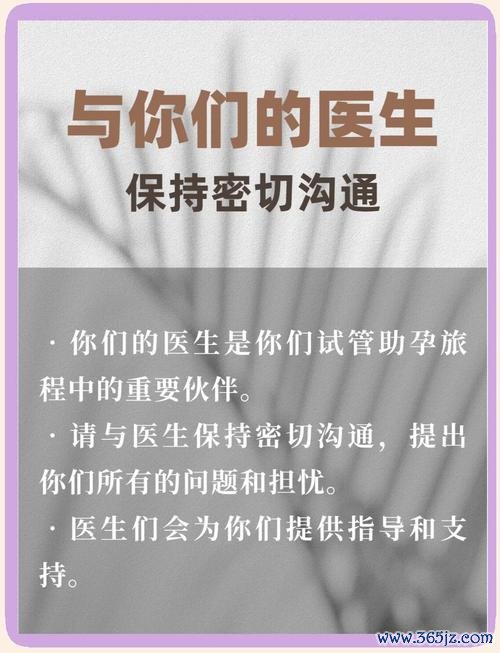 云南试管助孕服务专业平台 云南试管助孕服务专业平台