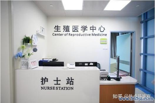 云南试管助孕服务专业机构推荐 云南试管助孕服务专业机构推荐