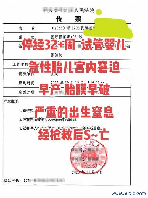 云南试管婴儿助孕技术优势与经验分享 云南试管婴儿助孕技术优势与经验分享