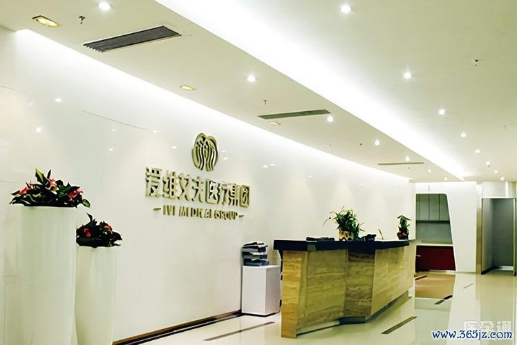 云南试管婴儿医院排名及推荐 云南试管婴儿医院排名及推荐